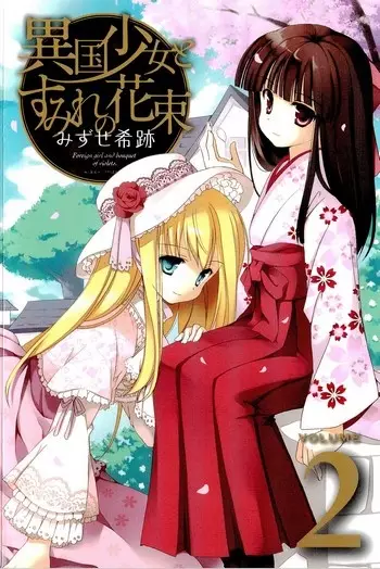 Ikoku Shoujo to Sumire no Hanataba