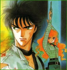 Imagen de Kouya no Tenshidomo