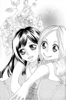 Imagen de Itoshi wo Tome - Kimi ga Kokoro wa