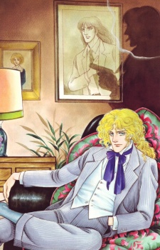 Imagen de Eroica yori Ai wo Komete