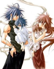 Imagen de Suki na Mono wa Suki dakara Shouganai!!