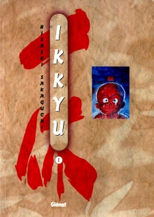 Imagen de Akkanbee Ikkyu