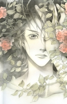 Imagen de Nobody Knows