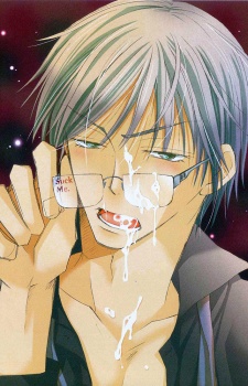 Imagen de Baby Bitch!