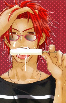 Imagen de Baby Bitch!