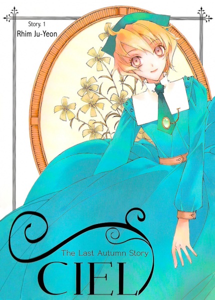 Cover for Ciel