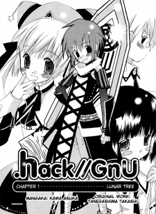 Capa de .hack//GnU