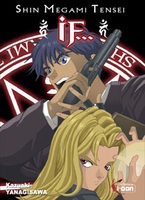 Imagen de Shin Megami Tensei: If... Gakuen no Akuma Tsukai