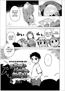 Let's Go to the Petting Zoo!
