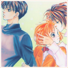 Imagen de Munasawagi Karute