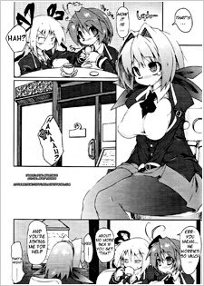 Imagen de Shinpaisyou Kareshi