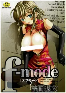 f-mode