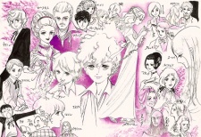 Imagen de Poe no Ichizoku