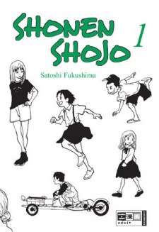 Imagen de Shounen Shoujo