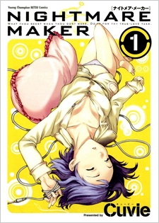 Cover for Nightmare Maker