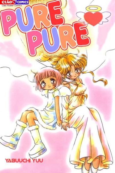 Cover for Pure Pure
