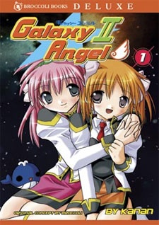 Imagen de Galaxy Angel 3rd