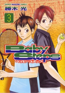 Imagen de Baby Steps