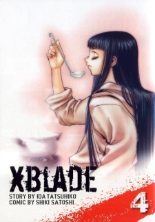 Imagen de XBlade