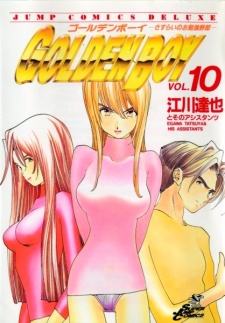 Imagen de Golden Boy