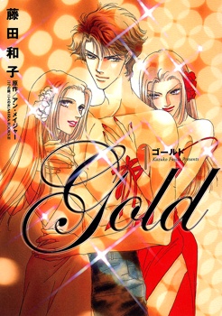 Cover for Gold
