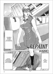 Repaint