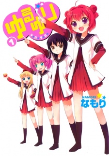 Capa de Yuru Yuri
