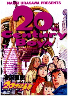 20th Century Boys Episode 8