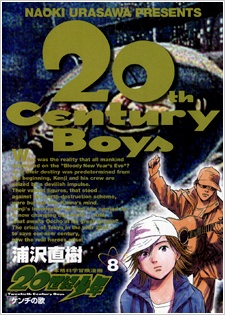 Imagen de 20th Century Boys