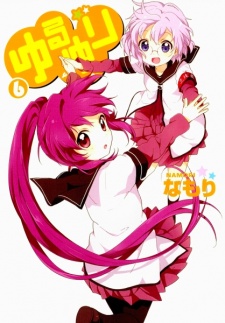 Imagen de Yuru Yuri