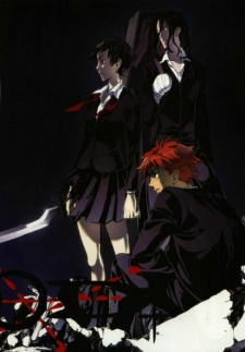 Imagen de Blood+