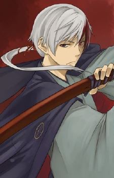 Imagen de Blood-C: Izayoi Kitan