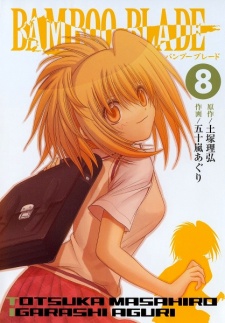Imagen de Bamboo Blade