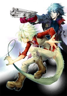 Imagen de Ryuu wa Tasogare no Yume wo Miru