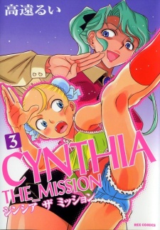 Imagen de Cynthia the Mission