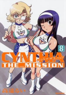 Imagen de Cynthia the Mission