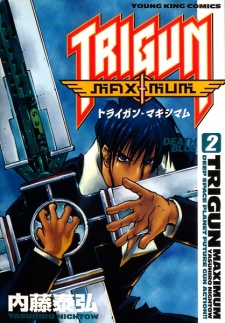 Imagen de Trigun Maximum