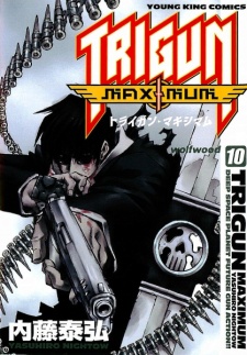 Imagen de Trigun Maximum