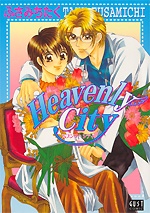 Imagen de Heavenly City