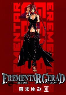 Imagen de Erementar Gerad
