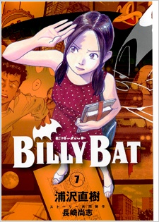 Billy Bat – Manga Review | Nefarious Reviews