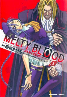 Imagen de Melty Blood