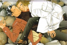 Imagen de Haru wo Daiteita