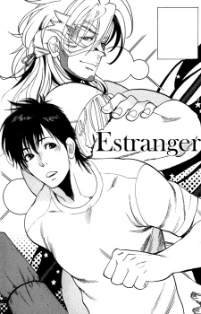 Imagen de Love Mission @