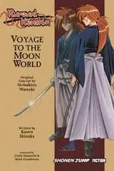 Rurouni Kenshin: Meiji Kenkaku Romantan - Maki no Ichi