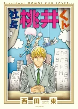 Shachou Momoi-kun