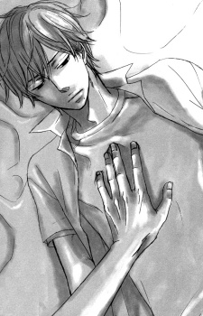 Imagen de Doushitemo Furetakunai