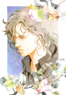 Imagen de Warawanai Ningyo