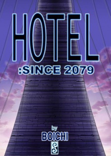 Poster de Hotel: since 2079