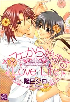 Imagen de Café kara Hajimaru Love Life